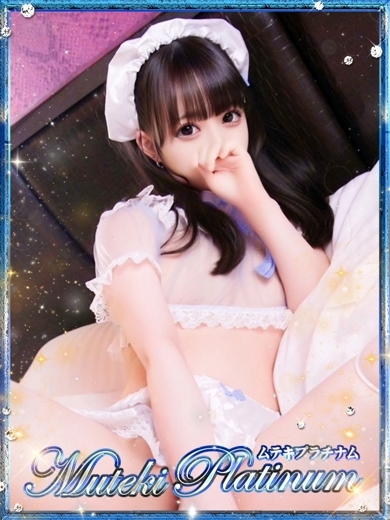 Muteki Platinum 上門服務 NANON