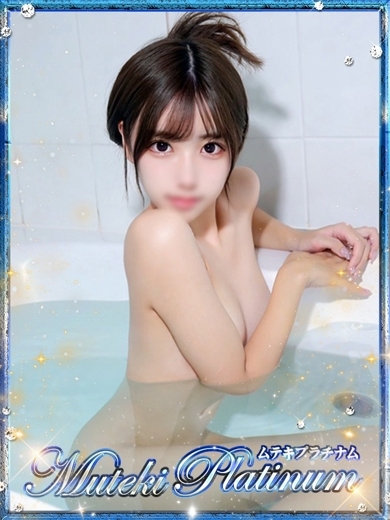 Muteki Platinum 上門服務 ASAGAO