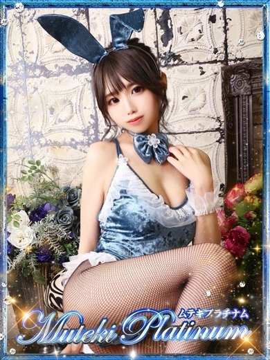 Muteki Platinum 上門服務 NOA