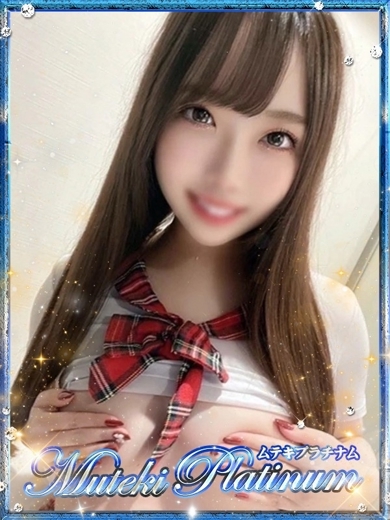 Muteki Platinum 上門服務 KISEKI