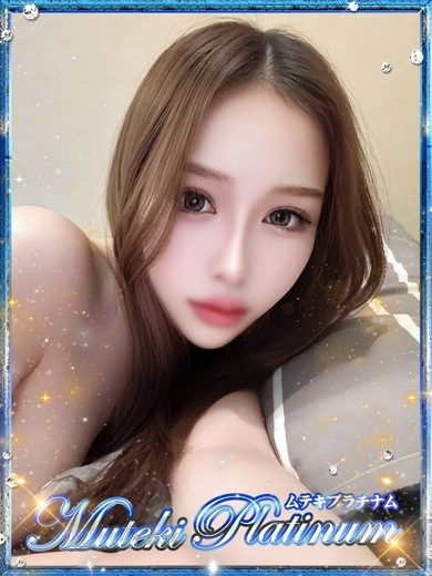 Muteki Platinum 上門服務 RINA