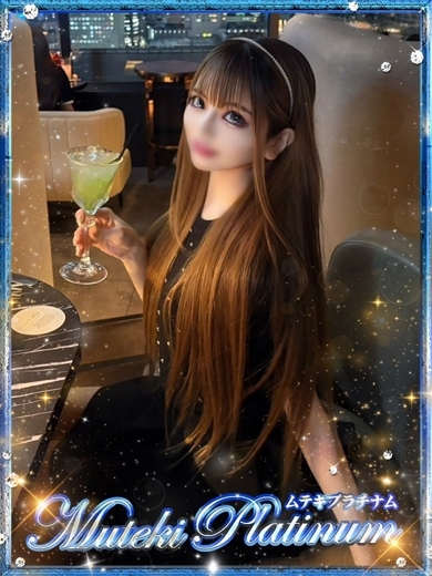 Muteki Platinum 上門服務 MIKARI