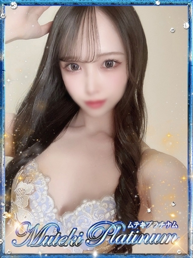 Muteki Platinum 上門服務 YURA