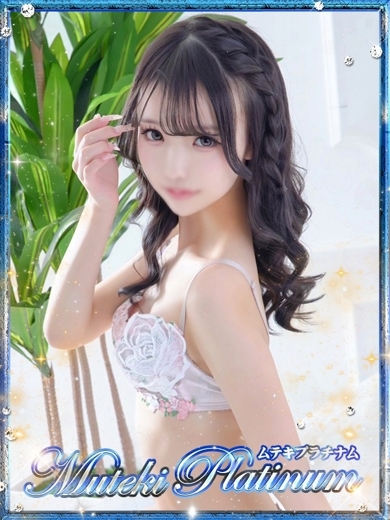Muteki Platinum outcall escort service NANASE