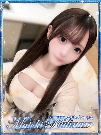 Muteki Platinum 上門服務 HATSUNE