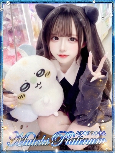 Muteki Platinum 上門服務 KYUA