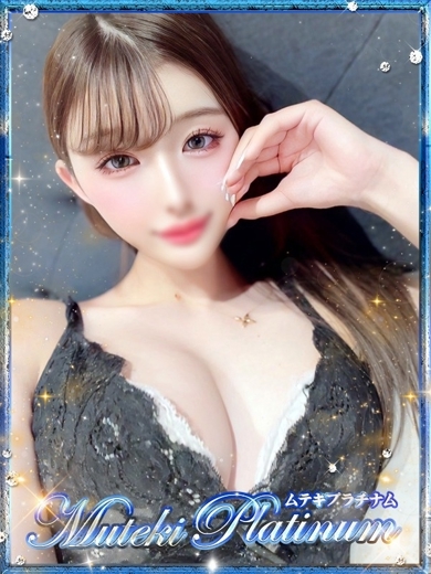 Muteki Platinum 上門服務 OUKAOURI