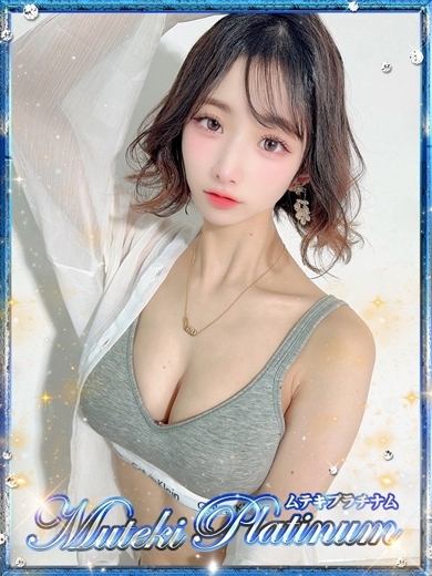 Muteki Platinum 上門服務 MAKINOTSUKUSHI
