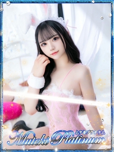 Muteki Platinum 上門服務 NODOKA