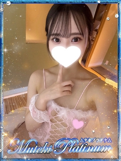 Muteki Platinum 上門服務 MARINA