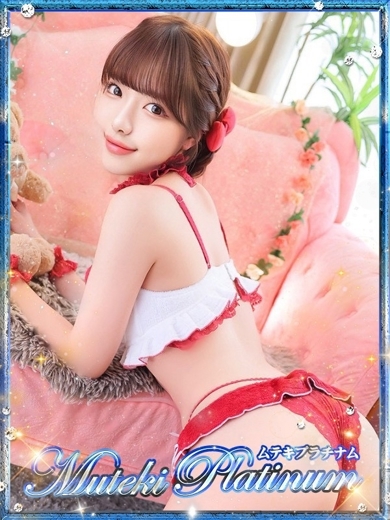 Muteki Platinum 上門服務 SENA