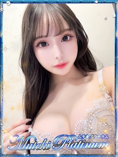 Muteki Platinum 上門服務 TOKIMEKI