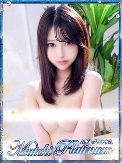 Muteki Platinum デリヘル SAKURAKO