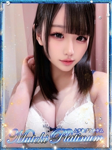 Muteki Platinum デリヘル NIINA