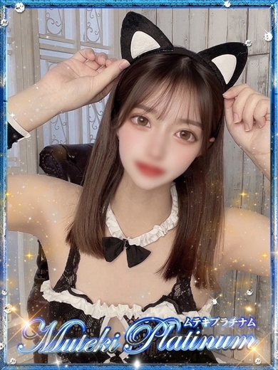 Muteki Platinum デリヘル AI