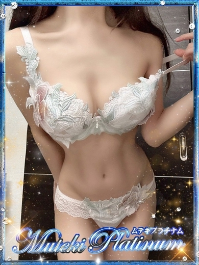 Muteki Platinum デリヘル HARUKAZEYUIKA