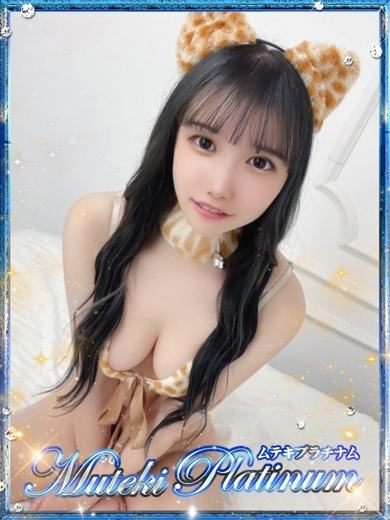   TSUKI