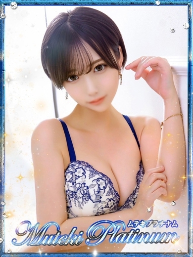 Muteki Platinum outcall escort service NAGISA