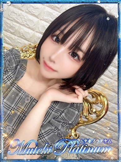 Muteki Platinum デリヘル AYA