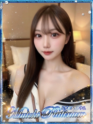 Muteki Platinum outcall escort service MEA