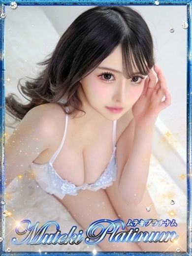 Muteki Platinum outcall escort service HARU