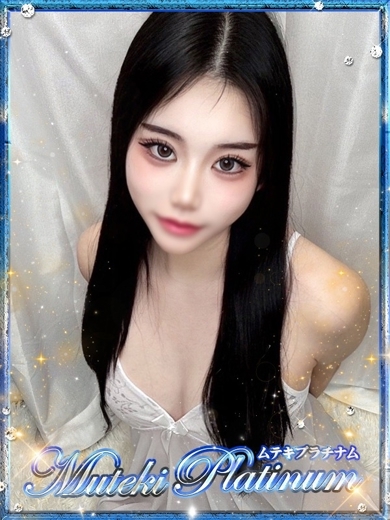 Muteki Platinum outcall escort service SUZUKA