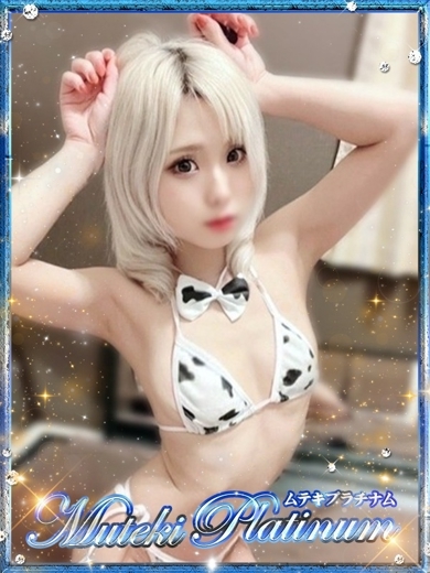 Muteki Platinum outcall escort service URUHA