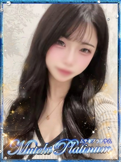 Muteki Platinum outcall escort service NAO