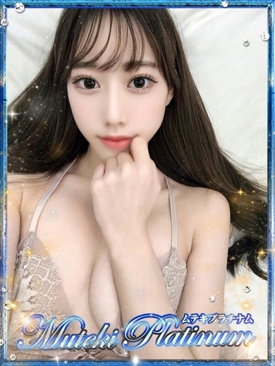 Muteki Platinum 上門服務 MOEKA