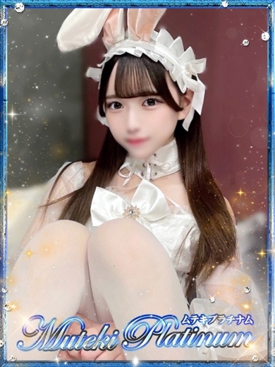 Muteki Platinum 上門服務 KIHO