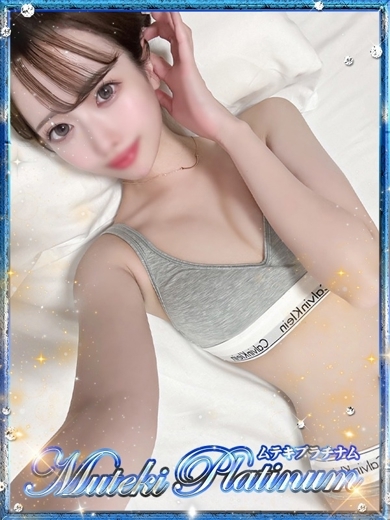 Muteki Platinum 上门服务 MIYABI