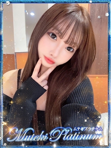 Muteki Platinum 上门服务 NANAIRO