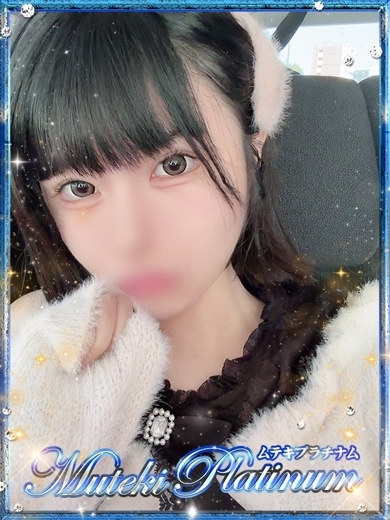 Muteki Platinum 上门服务 MEARI