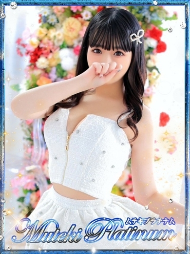 Muteki Platinum デリヘル NIKORI