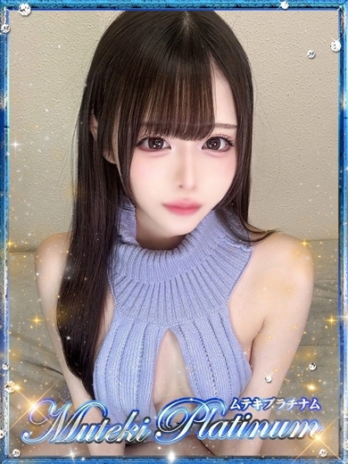 Muteki Platinum デリヘル MEI