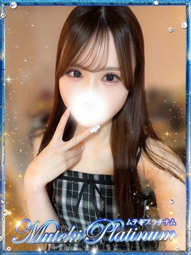 Muteki Platinum 안마(데리버리) RIINA