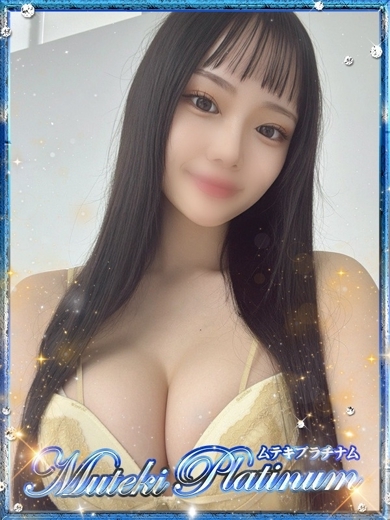 Muteki Platinum 안마(데리버리) AKARI
