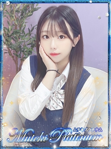 Muteki Platinum outcall escort service MIU