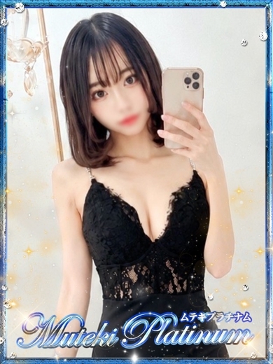 Muteki Platinum outcall escort service FUTABA