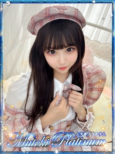 Muteki Platinum 上门服务 NODOKA