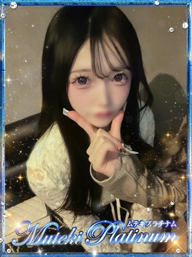 Muteki Platinum デリヘル HINA