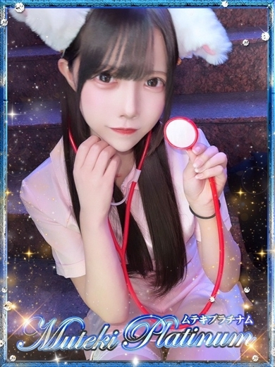 Muteki Platinum outcall escort service YUI