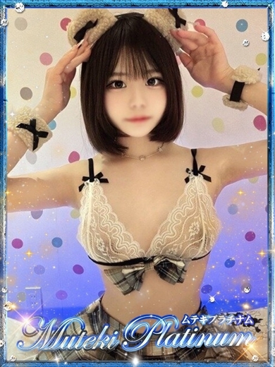 Muteki Platinum 上门服务 KAHO