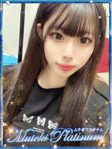 Muteki Platinum 上门服务 RANA