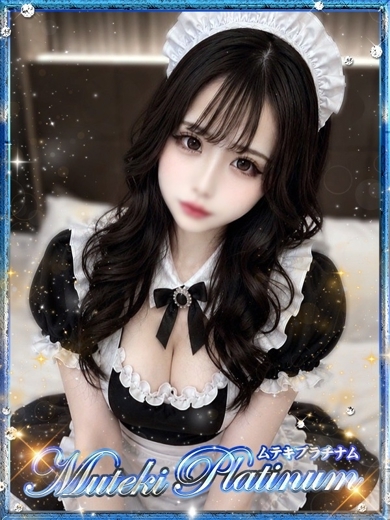 Muteki Platinum 上门服务 KUREHA