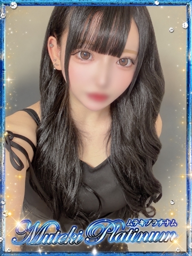 Muteki Platinum デリヘル TSUKISHIRONEMU