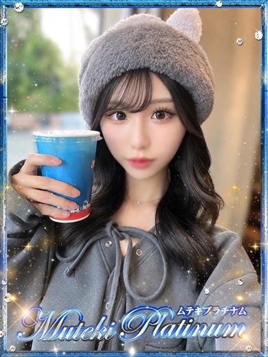 Muteki Platinum デリヘル KAGUYA