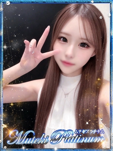 Muteki Platinum 안마(데리버리) MINAMIMARUMARU