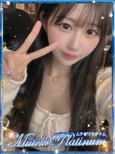 Muteki Platinum 안마(데리버리) KOHINATARURU