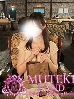 MUTEKI LAND奈良 outcall escort service HINATA